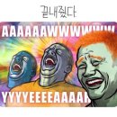 도산골 네이버블로그