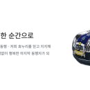 화곡로 63길 이미지