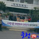 부여전자고등학교 이미지