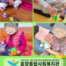 주식회사 건강돌봄 이미지