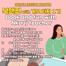 안성시 아양도서관 이미지