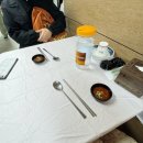 금학식당 이미지