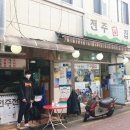 차고집냉면 - 광진구 광나루로 410 | 차고집냉면