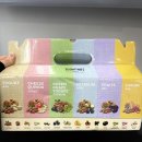 바른너츠 | 직장인 간식 추천 / 자연루 투데이 너츠 6종 후기🍇🥜 (활용해서 먹는 법!)