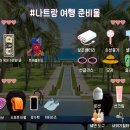남북악기 | 나트랑 여행 준비물 시기 대성당 등 4박5일 일정