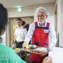 중동제1경로당 투어코리아