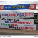 금산 BYC 티스토리