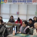 학력인정 초등2단계 이미지