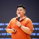 읍천리구미