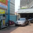 인천그린주유소 이미지