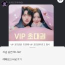 소극장 연극바보들 이미지