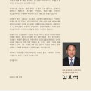 세종라라무용학원 이미지