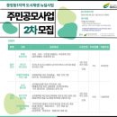 중앙동-1 이미지