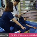 도안한의원 이미지