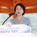평화인력 이미지