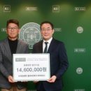 김수의과 동물병원 이미지