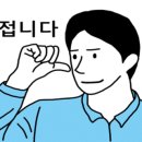 윤우나우맘