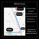 비비은부티크