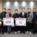 ㈜서현종합건설 이미지