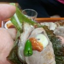 한방선자네왕족발