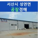 명천산업로 이미지