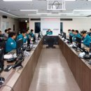 이천시종합자원봉사센터 네이버블로그