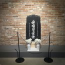 송림학당 | 양산 가볼만한곳 교동마을 양산시립 독립기념관 - 충렬사, 양산 향교와 함께 다녀오면 좋을 곳(주차 팁...