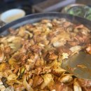 원조중앙닭갈비 이미지