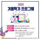 동안청소년수련관 이미지