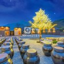 용소계곡펜션 화장실 이미지