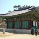 대전중부경찰서 이미지