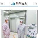 정안인쇄
