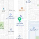 르노코리아자동차서비스코너 수성점 이미지