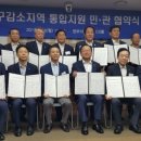 유앤유 - 성동구 | 유앤유