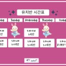 지혜와꿈의세상어린이집 이미지