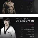 멋짐태권도 이미지