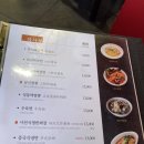 차이나연경 이미지