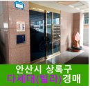 부루지성모길 이미지