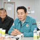 용정3리 투어코리아
