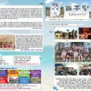 무지개기획 이미지