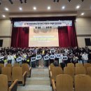 장안대학교