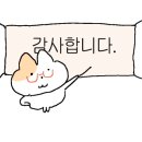 (주)케이드 - 1128 | (주)케이드