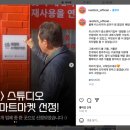 리스티치 이미지