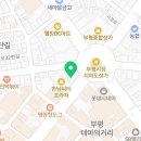 하미유부평A 네이버블로그