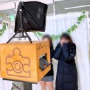 소래중학교 | [일반 후기] 시흥 소래중학교 인생네컷 포토부스 행사