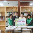 신정5동 주민센터 이미지