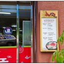 남춘천닭갈비 네이버블로그