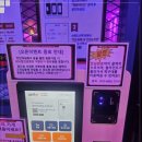 레츠핑퐁24소래포구점 | 무인탁구장 레츠핑퐁24 인천논현점 가성비 좋은 무인 락탁구장