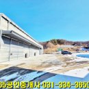 중부-현장-중부-317 이미지