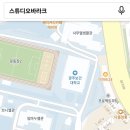 스튜디오바라크